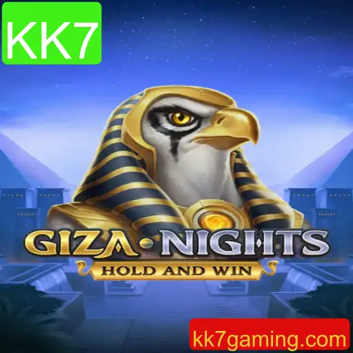 GizaNights: Uma Experiência Imersiva no Universo dos Jogos de Tabuleiro